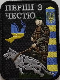 пв-b76c604e8.jpg