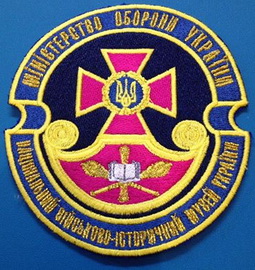 НВІМ 2.jpg