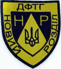 дф-971.jpg