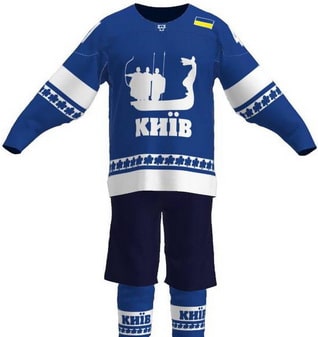 hc-kyiv_forma.jpg