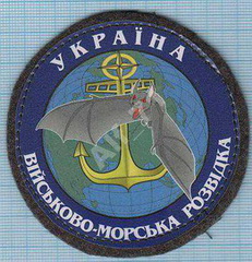 30 КРЦ ВМР5.jpg