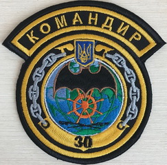 30 КРЦ Ком.jpg