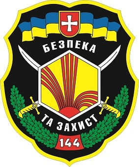 144 рхбз_затв-зм2.jpg