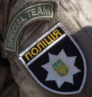 police ф2 СТ.jpg