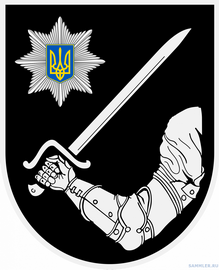 0 СН 0 2.png