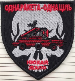 зрв.jpg
