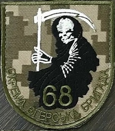 68.jpg