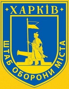 харків_штаб.jpg