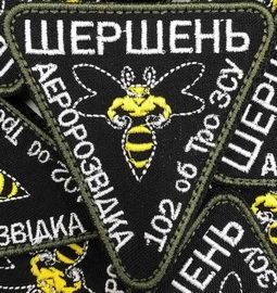 102 обто.jpg