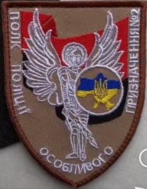 п8dfdff2-V.jpg