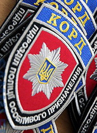 1 КОРД 1 1.jpg