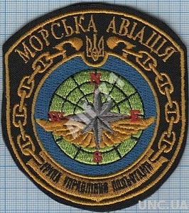 МА_ГУП_.jpg