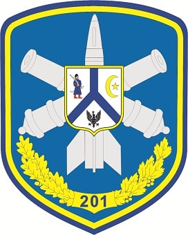 201 зрп_затв-зм2.jpg