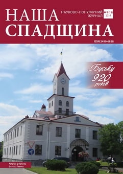 НС11.jpg