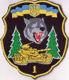 1 отбр_4 5+.jpg