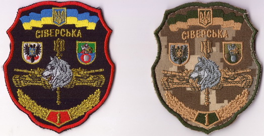 1 отбр_5 1+.jpg