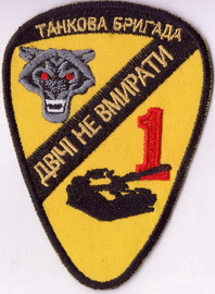 1 отбр_7 1+.jpg