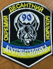 90.jpg