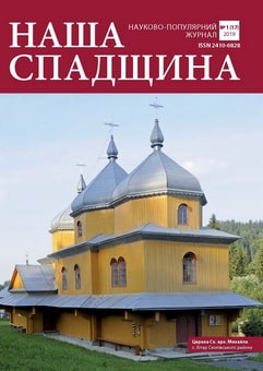 НС17.jpg
