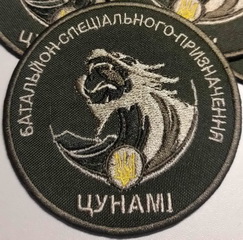 п3dd3-V.jpg