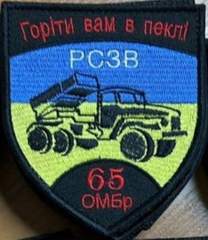 65.jpg