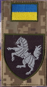 1 отбр_11 5+.jpg