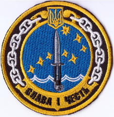 29 МРП 01+.jpg