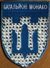 тоБМ (2).jpg
