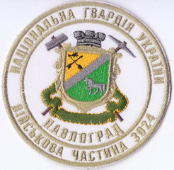 3024 5+.jpg