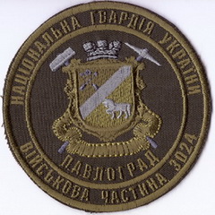 3024 2+.jpg