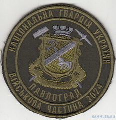 3024 2.jpg