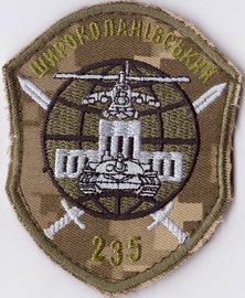 235+.jpg