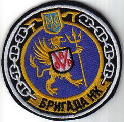5 бр ОВР - НК 1+.jpg
