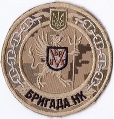 5 бр НК 8+.jpg