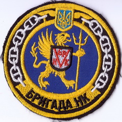 5 бр НК 2+.jpg