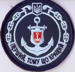 1 дн КОР 1+.jpg