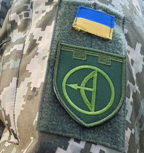 112 ф1.jpg