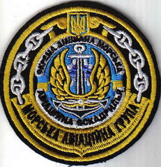 ЗСУ ВМС ВВС МАГ осаэ 2+.jpg