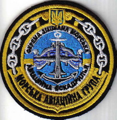 ЗСУ ВМС ВВС МАГ осаэ 1+.jpg