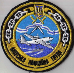ЗСУ ВМС ВВС МАГ3+.jpg