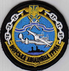 ЗСУ ВМС ВВС МАГ_2 1+.jpg