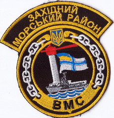 ЗМР 1 2+.jpg