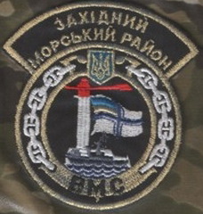 ЗМР 2.jpg