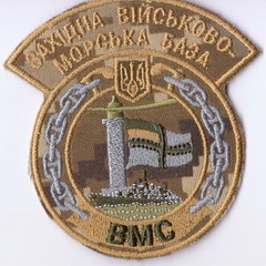 ЗВМБ 16+.jpg