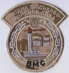 ЗВМБ 15+.jpg