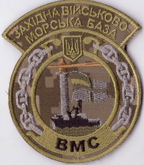 ЗВМБ 14+.jpg
