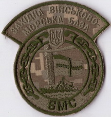 ЗВМБ 12.jpg