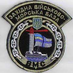 ЗВМБ 1+.jpg