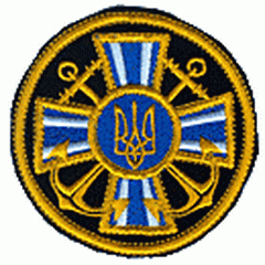 ЗСУ ВМС 1035.gif