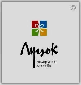lutsk_logo.jpg